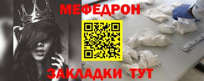 кокаин VHQ Будённовск