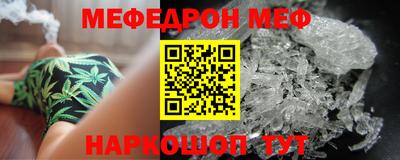 амф Бузулук