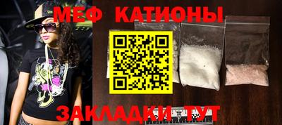 амф Бузулук