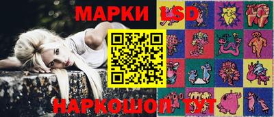 кокаин VHQ Будённовск