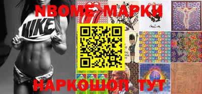 амф Бузулук