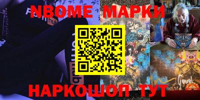 амф Бузулук