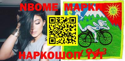 кокаин VHQ Будённовск