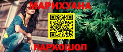 кокаин VHQ Будённовск