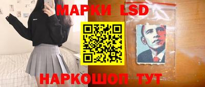 кокаин VHQ Будённовск