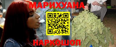 амф Бузулук