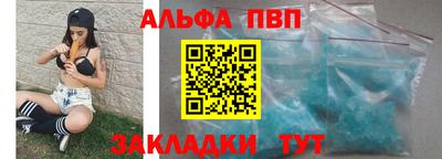 амф Бузулук