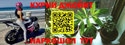 2c-b Бугуруслан