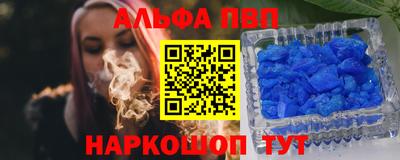 амф Бузулук