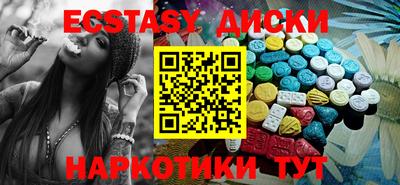 амф Бузулук