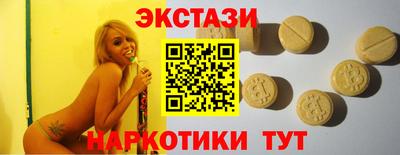 амф Бузулук