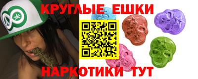2c-b Бугуруслан