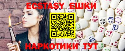 амф Бузулук