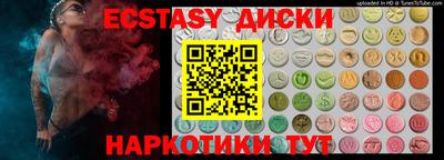 амф Бузулук