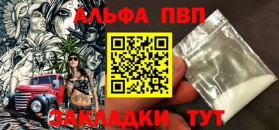 2c-b Бугуруслан
