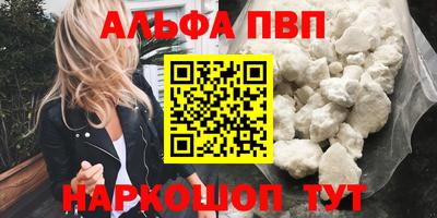 амф Бузулук