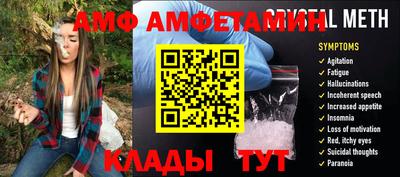 2c-b Бугуруслан