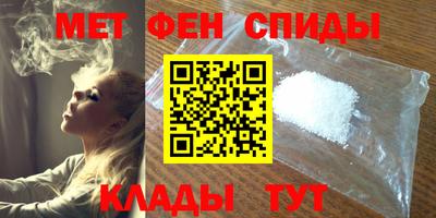 амф Бузулук