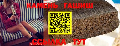 амф Бузулук