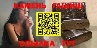 2c-b Бугуруслан