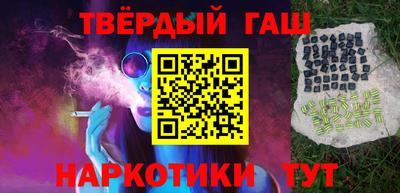 кокаин VHQ Будённовск
