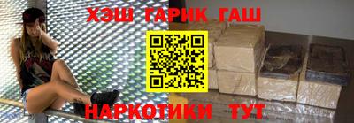 кокаин VHQ Будённовск