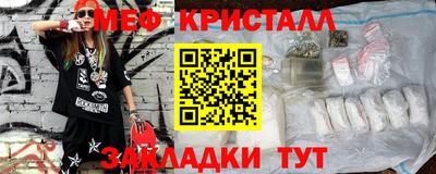 амф Бузулук