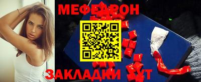 кокаин VHQ Будённовск