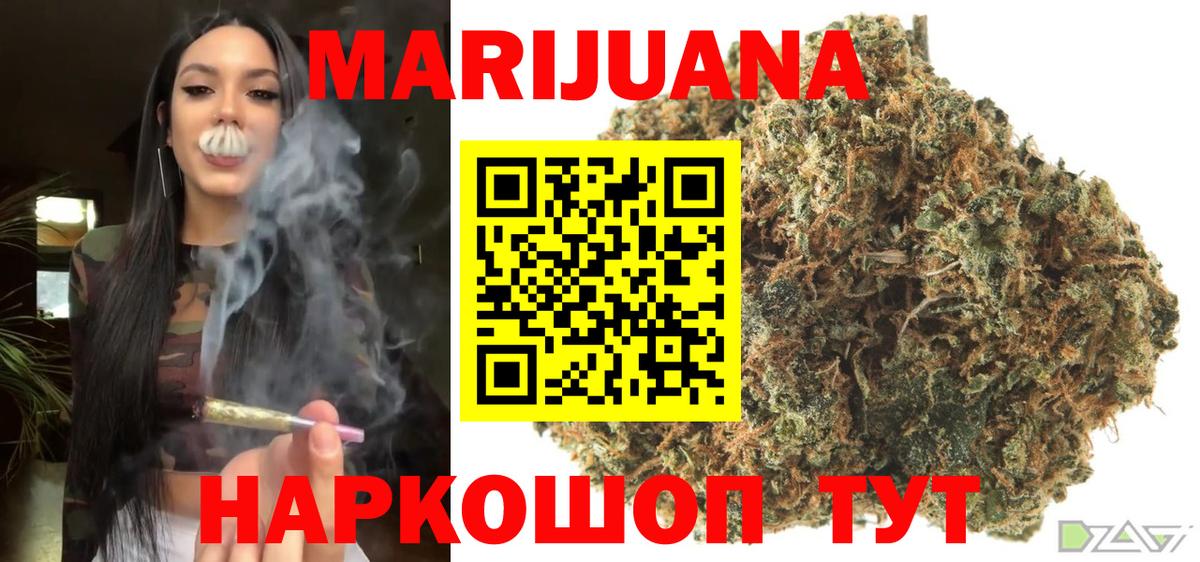Конопля гибрид Серов